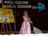 Sochocin27